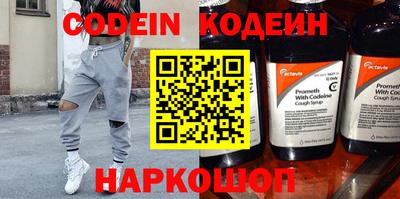 PSILOCYBIN Рыбинск
