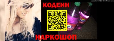 PSILOCYBIN Рыбинск