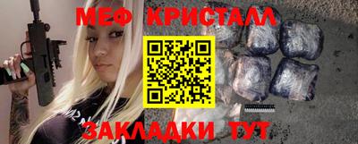 кокс Рузаевка