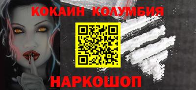 PSILOCYBIN Рыбинск