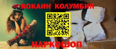 PSILOCYBIN Рыбинск