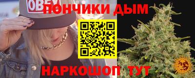 PSILOCYBIN Рыбинск