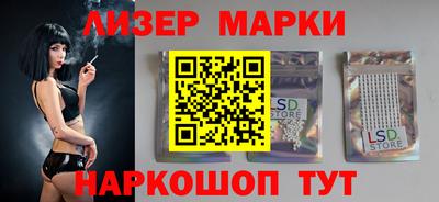 кокс Рузаевка