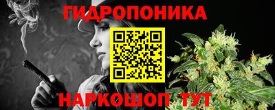 кокс Рузаевка