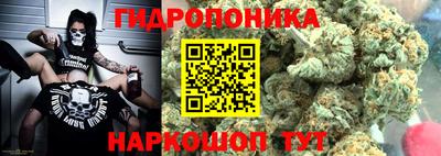 2c-b Рязань