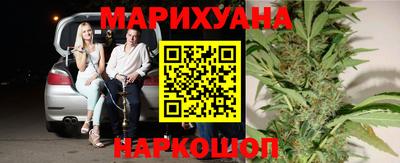 кокс Рузаевка