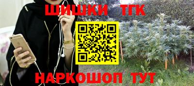 кокс Рузаевка