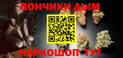 кокс Рузаевка