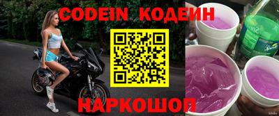 PSILOCYBIN Рыбинск