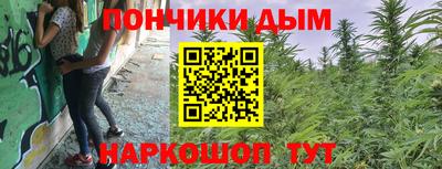 2c-b Рязань