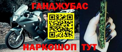 PSILOCYBIN Рыбинск