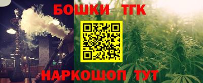 2c-b Рязань