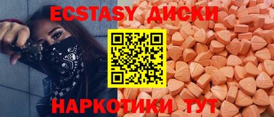 PSILOCYBIN Рыбинск