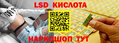 2c-b Рязань