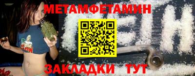 кокс Рузаевка