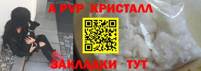 2c-b Рязань