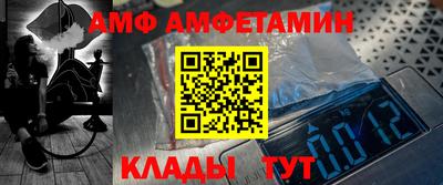 2c-b Рязань