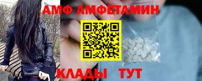 PSILOCYBIN Рыбинск