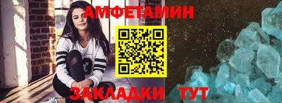 кокс Рузаевка