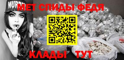 кокс Рузаевка