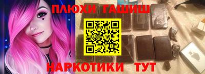 кокс Рузаевка