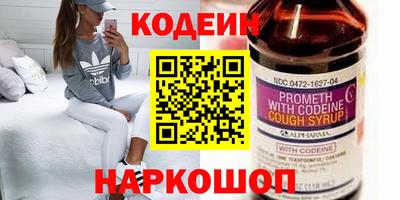 кокс Рузаевка