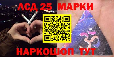кокс Рузаевка