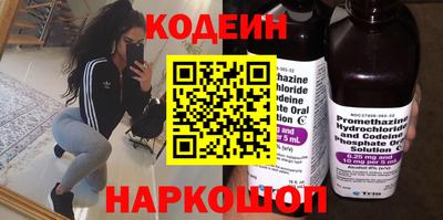 PSILOCYBIN Рыбинск