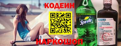 PSILOCYBIN Рыбинск