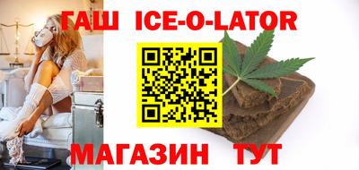 кокс Рузаевка
