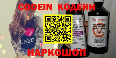 PSILOCYBIN Рыбинск