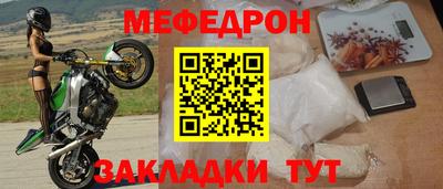 кокс Рузаевка