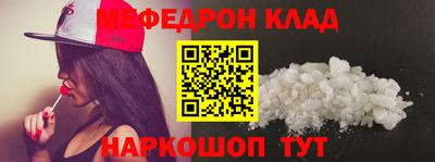 PSILOCYBIN Рыбинск