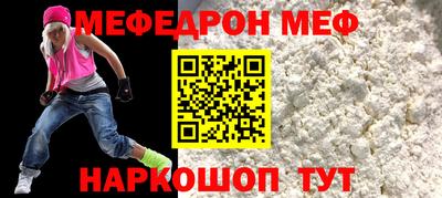 2c-b Рязань
