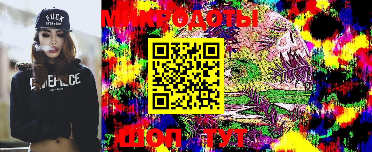 даркнет сайт  Вход с VPN  Реж  Псилоцибиновые грибы Psilocybe 